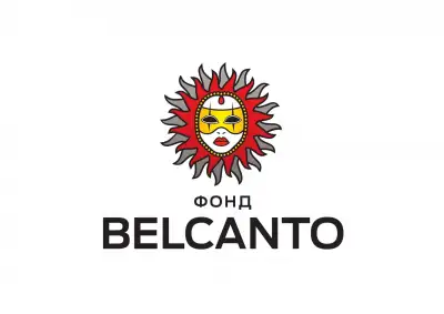 Бельканто: вход в личный кабинет
