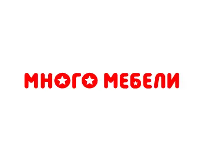 Много Мебели: вход в личный кабинет